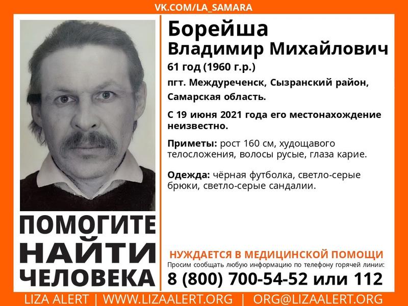 ��������� ���������, ��� ���������� ����� �������� ���� ������� ��� ��� ����