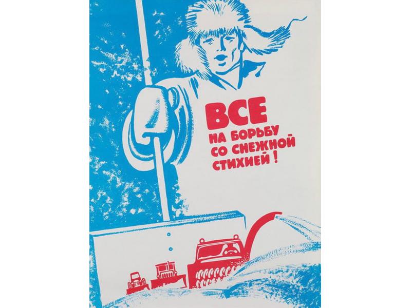 ������������� ������� �������� ���������� ��� ���������� � ������ ������� �� ������, ����� �� ��������� ����� � ������� �������