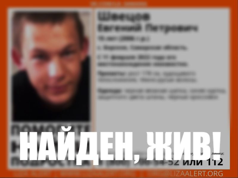 �������� � ��������� ��� 11 ������� ��������� ��������� ������ ������ ��� ������