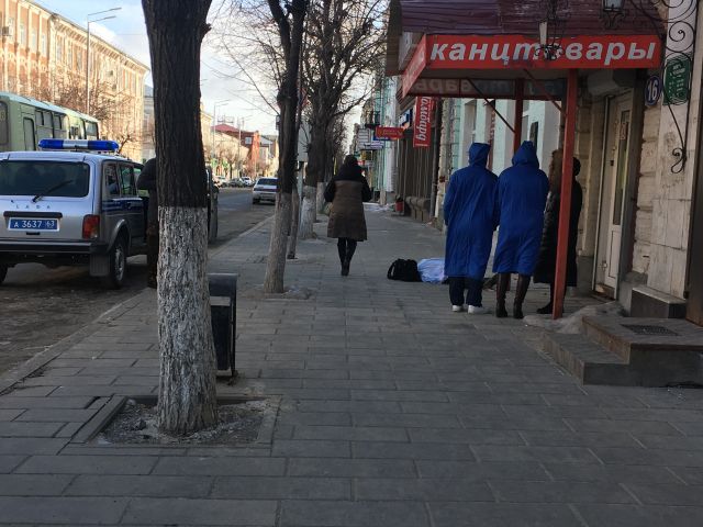 ����� �� ����� � ������ ������� ���������� �������� �������