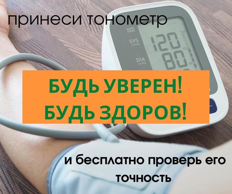 ��� ��� � ������� ����� ��������� ��������� ��������� �������