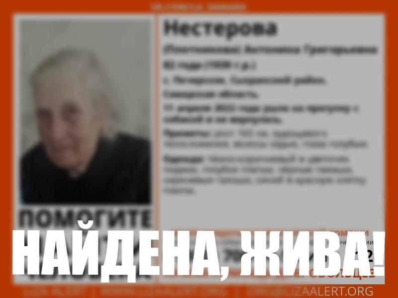 ��� �������� ���� �� �������� � ������� � �� ��������� �������� ���������