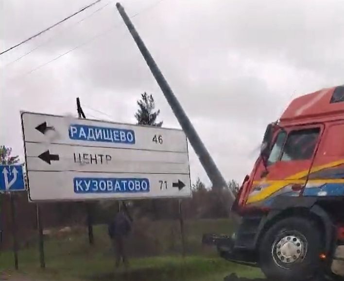 �� ������ �-5 ���������� �� ������� ���������� ���� �������� �����