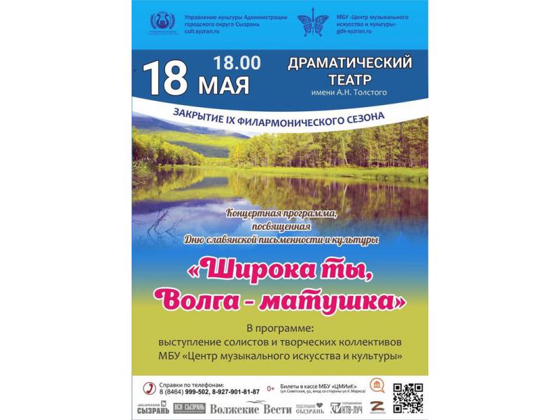 ������� ����������, ��������� � ������, ������� � ������� ������������ � ������� ����� ������ ��������������� �����