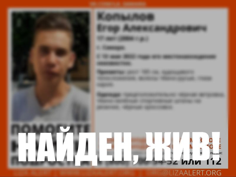 ����� ��������: ����� �������� � ������ ���������, � ������� ������ �� ����� � 13 ���