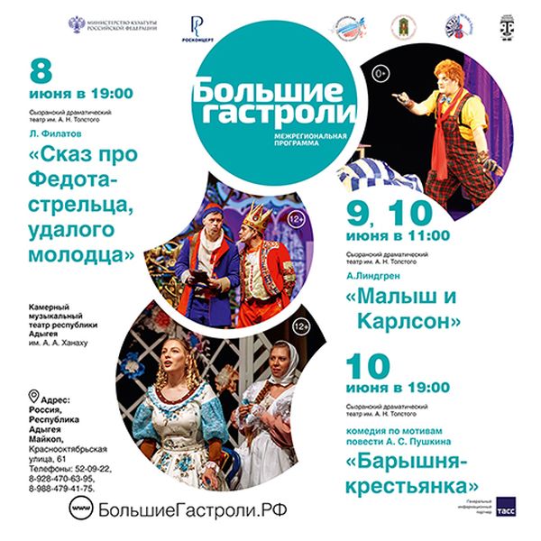 ������ ���������� ����� ����������� � ������ � ��������� ����������