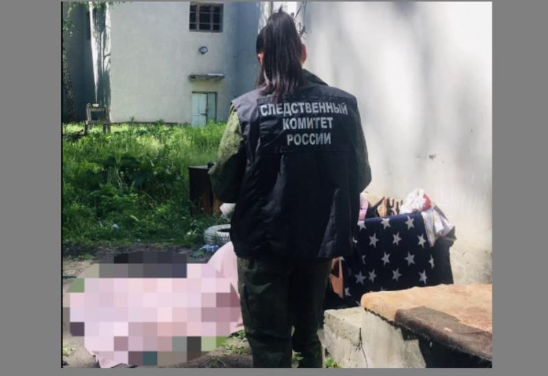 ������ �� ����� ������� �������������: � ��������� ������� ������������ �������� �������, ����������� ���� � �����