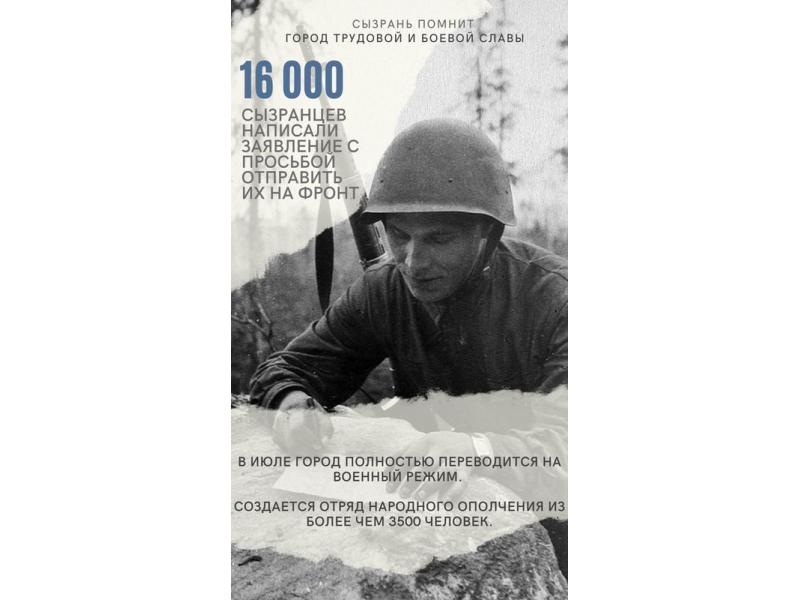 �� ���������� ������� ��������� ������� �������������� ����� 