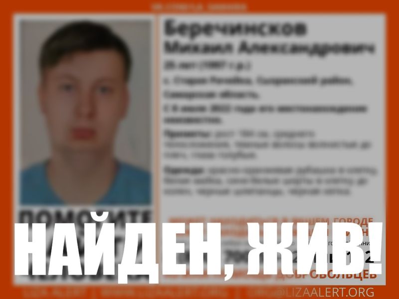 ��� ��� �������: ������ ���������� ��� �������� 25-������� ������� ���������