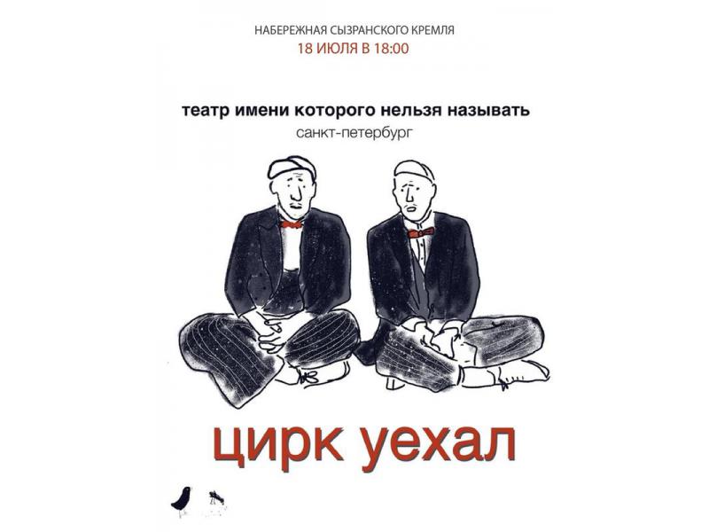 ������� ���������� � ������� ��������� �����