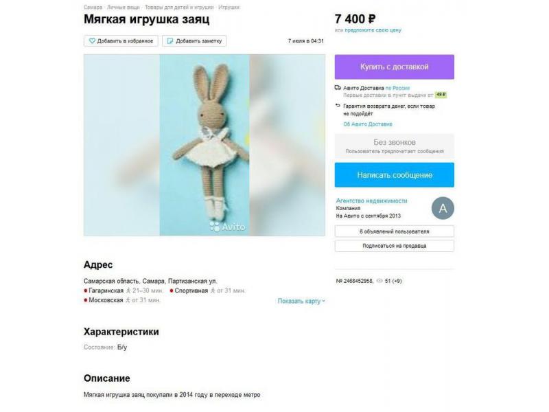 ������� ����������� ��������� �� ���� ��������� ����������� ������� ��������� �������