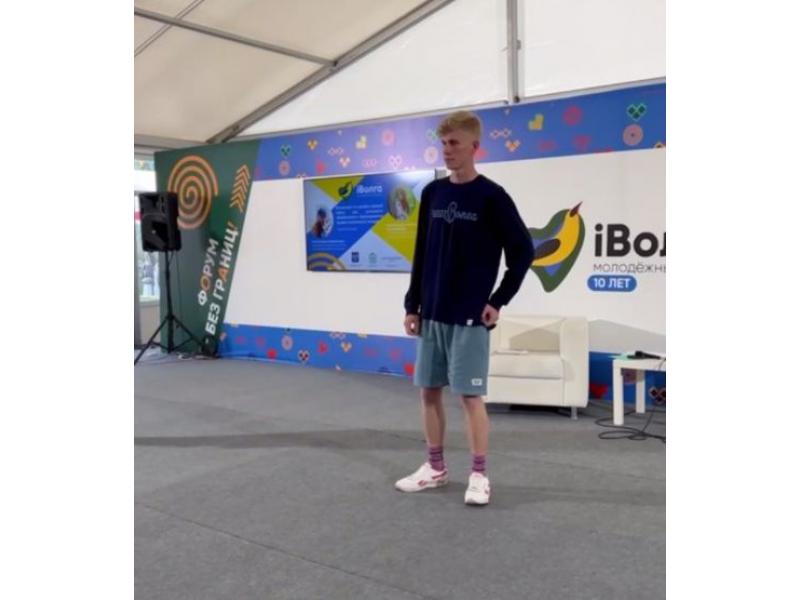 ��������� � ������ ������ �� ��������� ������ Volga Mama: ������ �������� �������� �� i�����