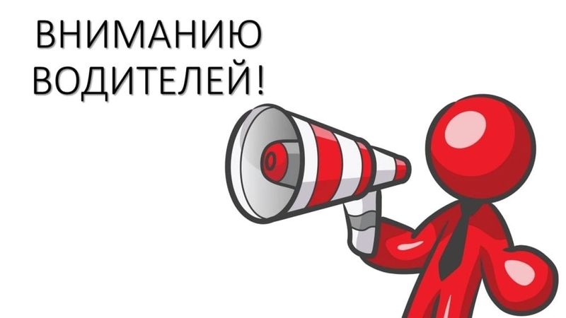 ������ ������� � ������� �������� ��� ���������� ��-�� ������������� ���������� ������ ��������������