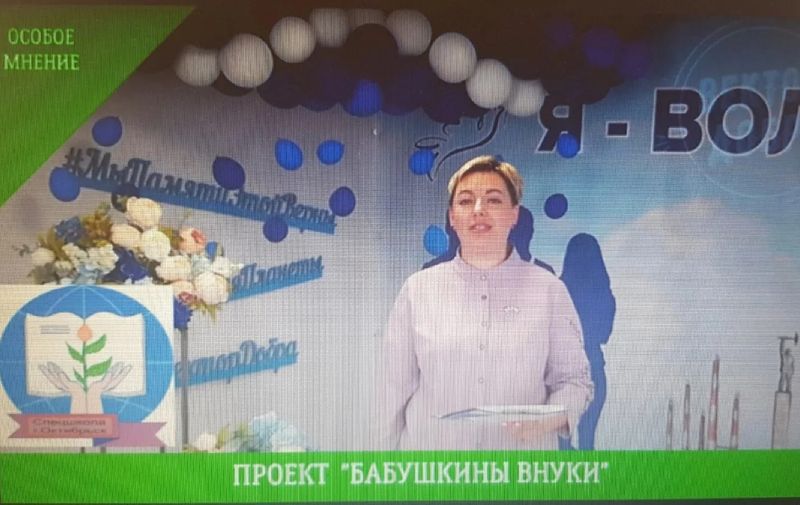 ������������ ��������� ������� ������� � ��������� �������� � �������� ���������� �����