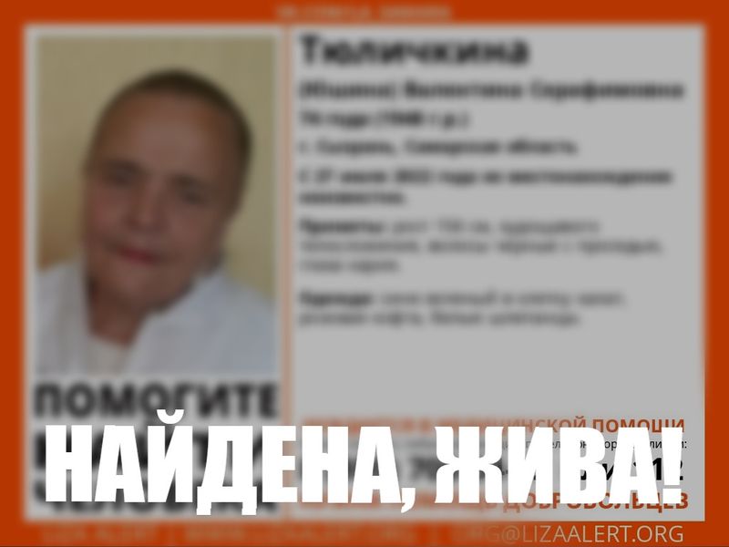 ��������� ����: ��������� � ������� �������, ������� ��������� � ����������� ������, �����