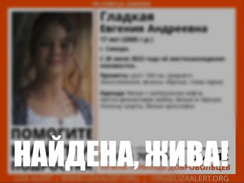 ������ ������� ������ ��������� � ������ 17-������ �������, ������� ������ � 28 ����