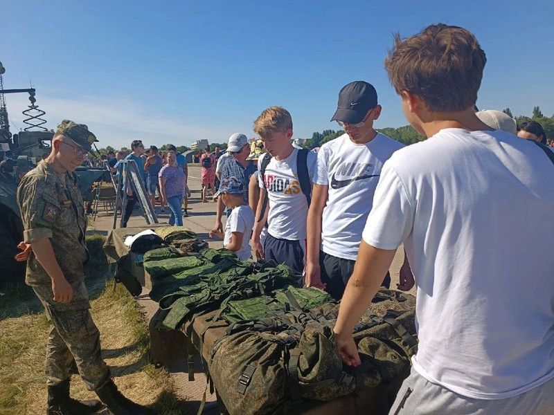 ������ ������-��������������� ����� �������� �� ������ ������-2022�, ��� ������������ ���������� ��������� �����������