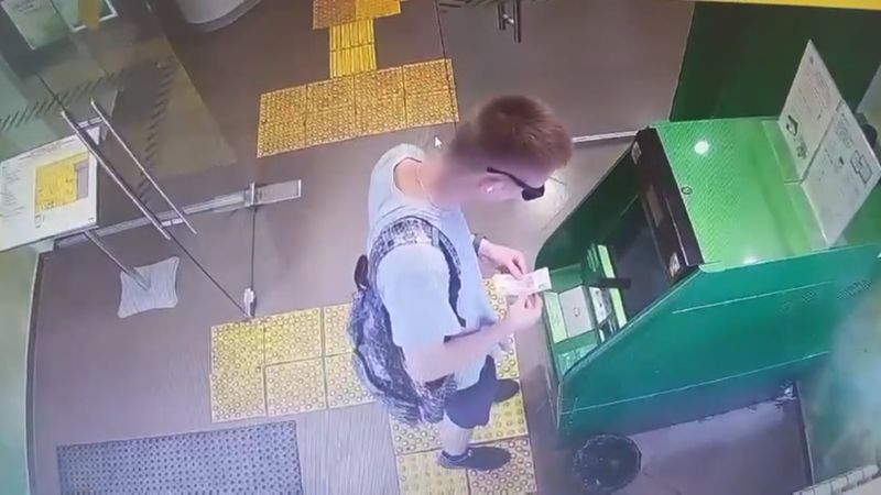      ,  ,  ,  ,   - 
