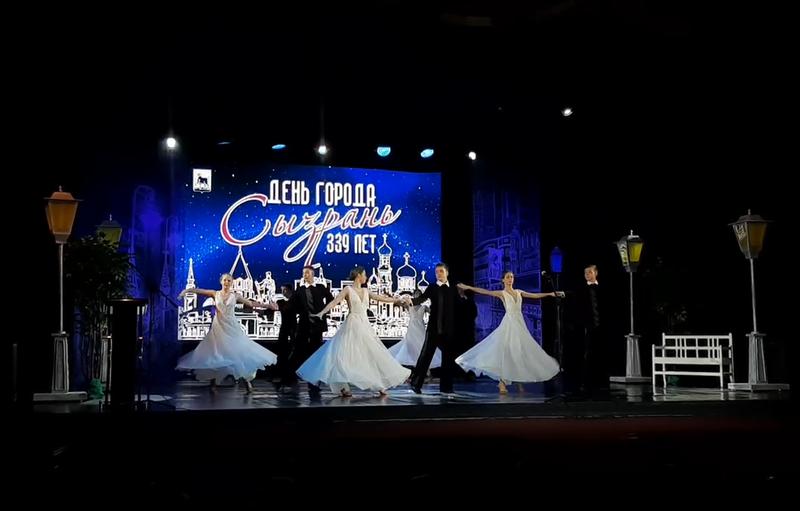 � ���������� ������ ������������� ��������, ����������� 339-����� �������