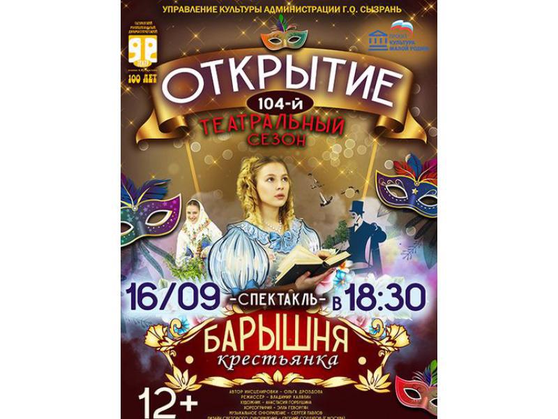 � �������� � �� ������: ���������� ����� ��������� ����� ����������� �����