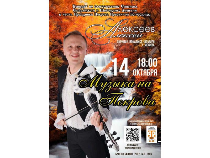 ����, ������ �� ����� � � ����: ���������� ��������-�������, �������� �� ������ ��������� �������, ����� ���� ������� � �������