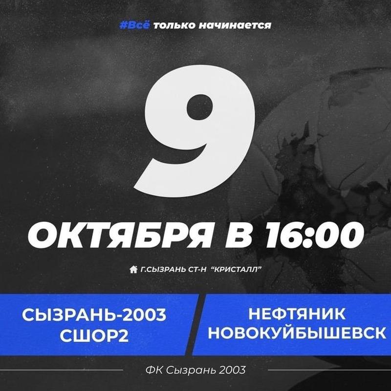 ���������� ���������� ��������� � �������� ����� �� ������� ���������� ������� � ������������ �� ��������� �����������