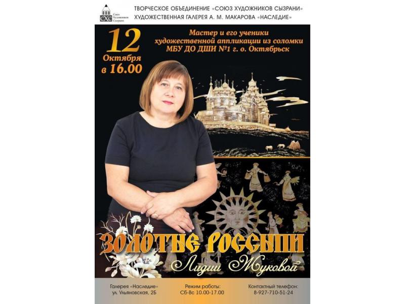 �������� ������� ����� �������, ������ ��������� ������ ������� ����� ������� ���������