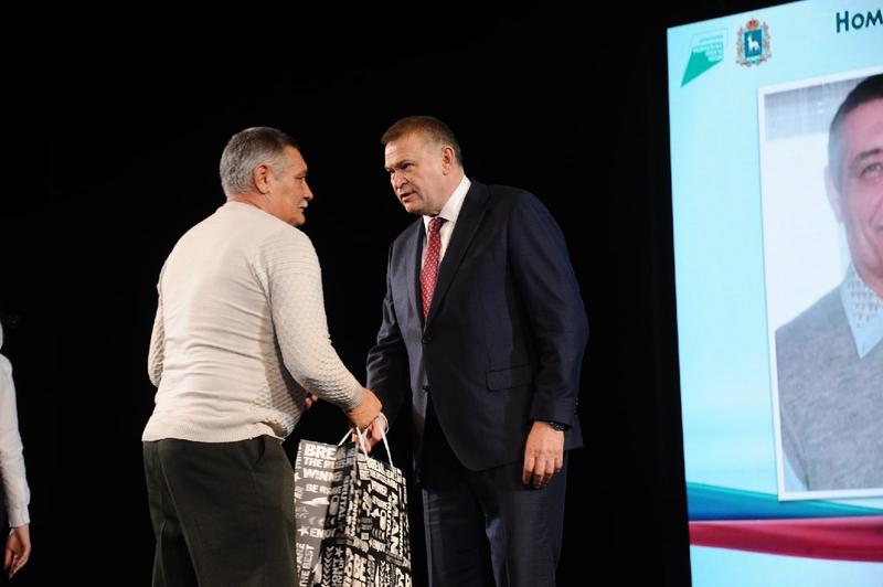 ���� ������ �� ������� �������� �������� ������ ��� ����� ���������: ������������, ��� ��� ����������