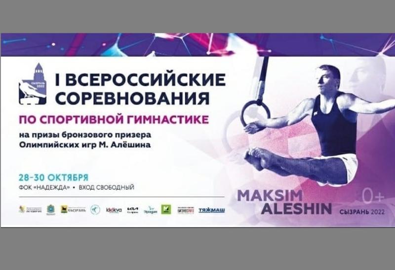 ������� � ������� ������� ������������� ������������ �� ���������� ���������� �� ����� ������ ������� �������: ����� - �������