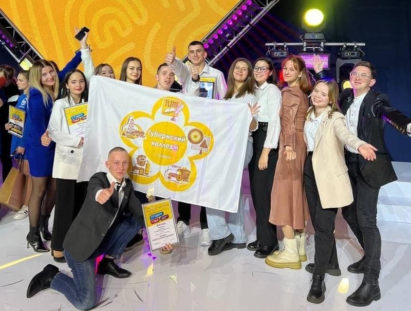 ��� �������� ����������� �������� ����� � ����� ����������� �������� �������� ���� 2022�