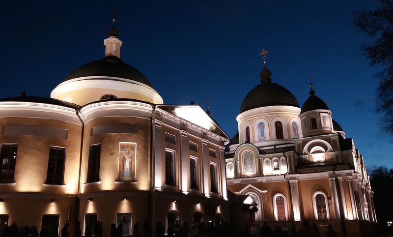 ��� �� ��������� ������ � ���� ������� ����������