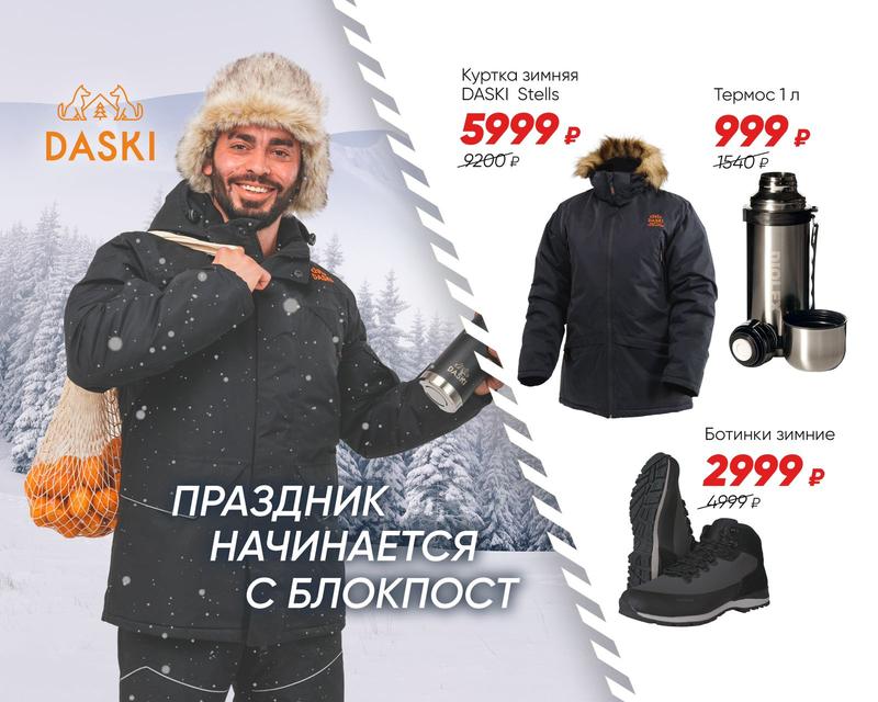 �� ��������� � ������ ���� - � ���������