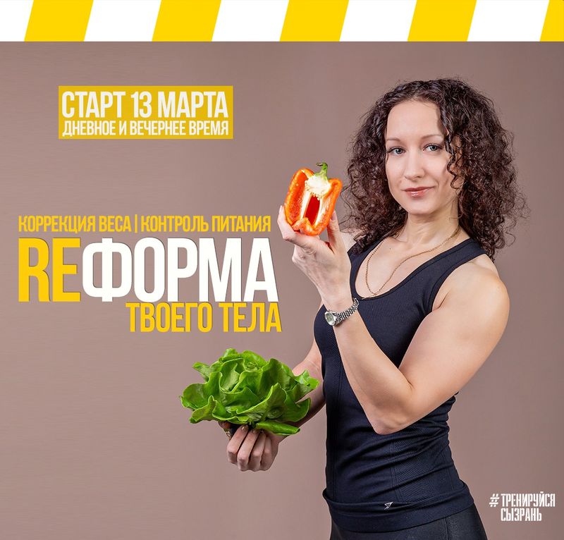 ����������� ������������ ����� � ������ �� ��������� ����