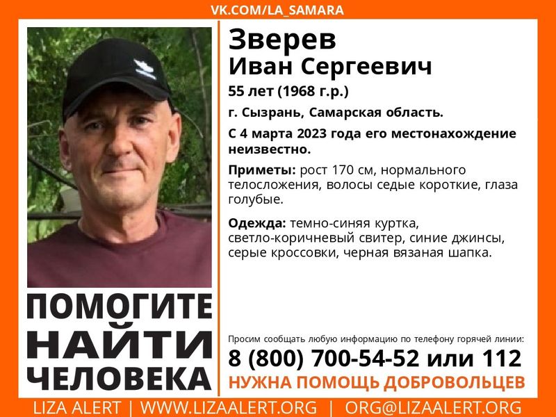 ���������� ������� ���� � ������ ������� - ���������� ����������� ��������������� ����