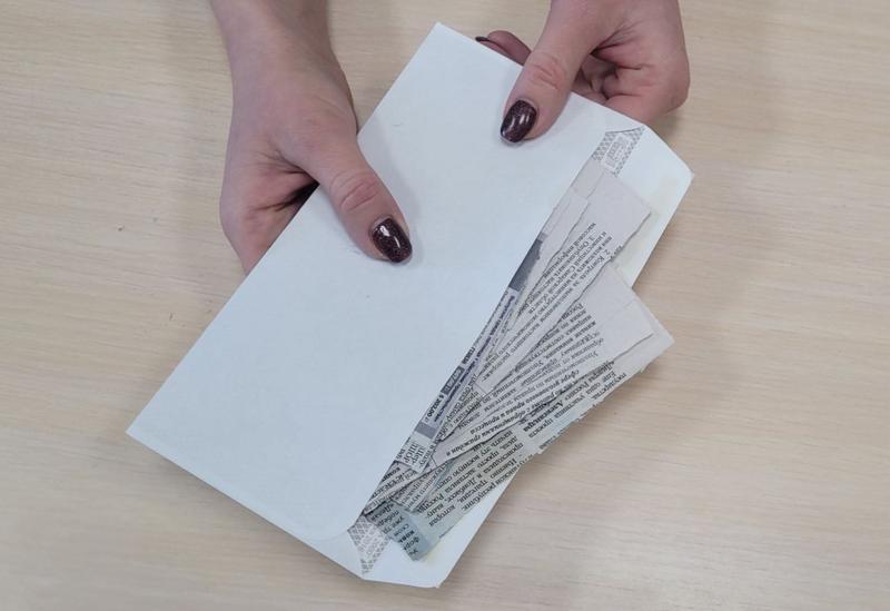 ������� ���������� ����� � ���������� �������� ����� �� 230 ����� ������