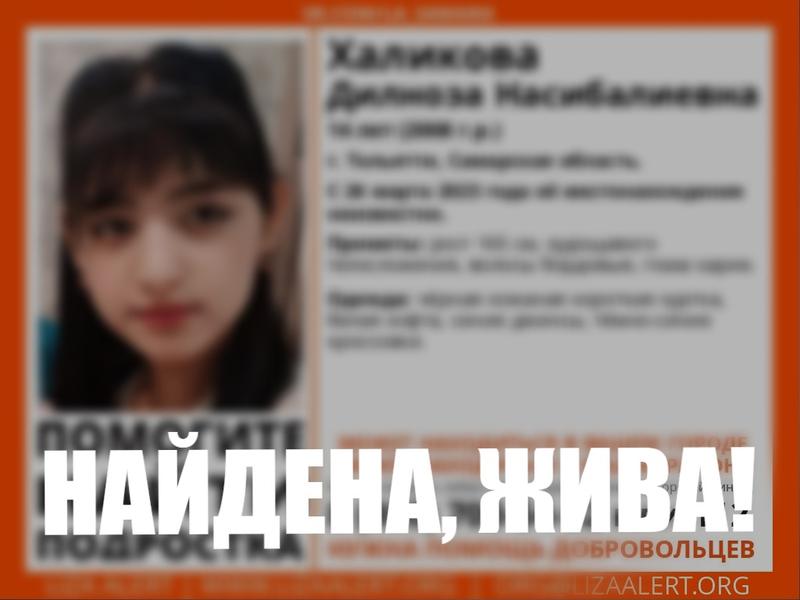 ��������� � ��������� �������� ������ � ��������� ������� ����� �����