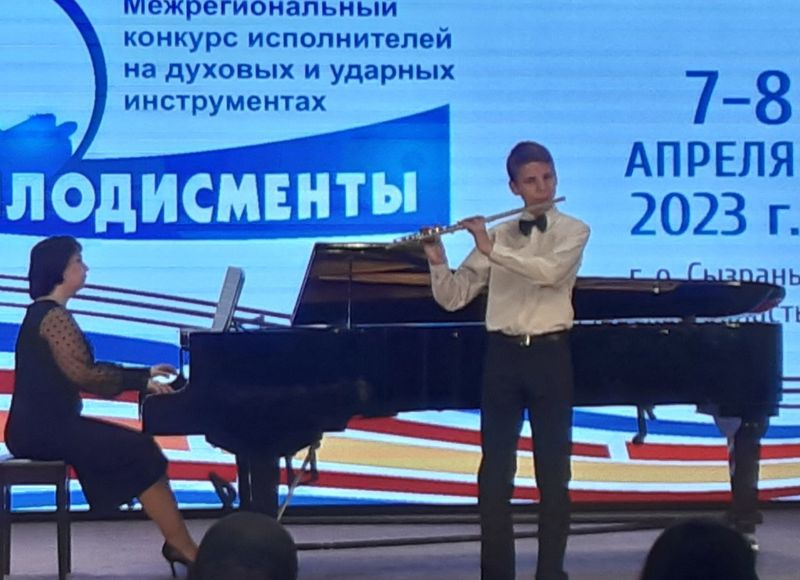 ���������� ���������������� ��������, ������� �������� � �������, ����� ����� 90 ����������