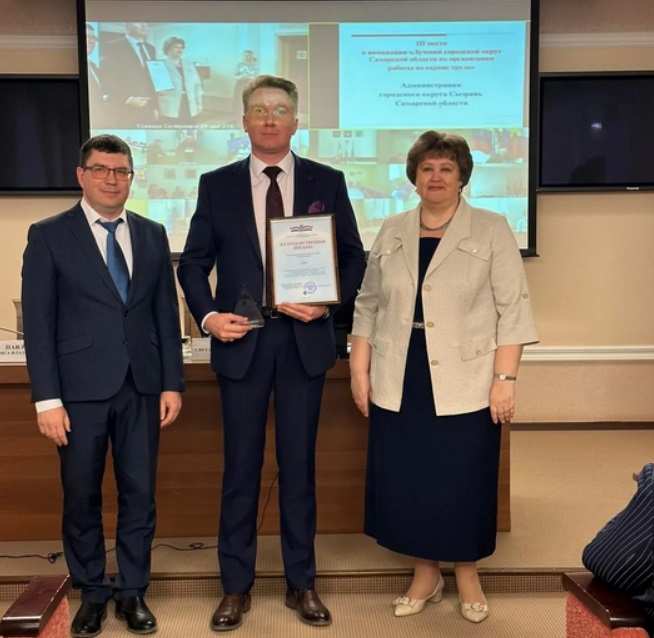 ������� ������ ������ ����� ����� 167 ����������� � ������������� ����������� XV ���������� ������-�������� �� ������ �����