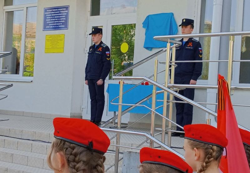 �����, ��� ������ �������� � ���� ������������ �� ������� �������� ������, ��������� ��� ���