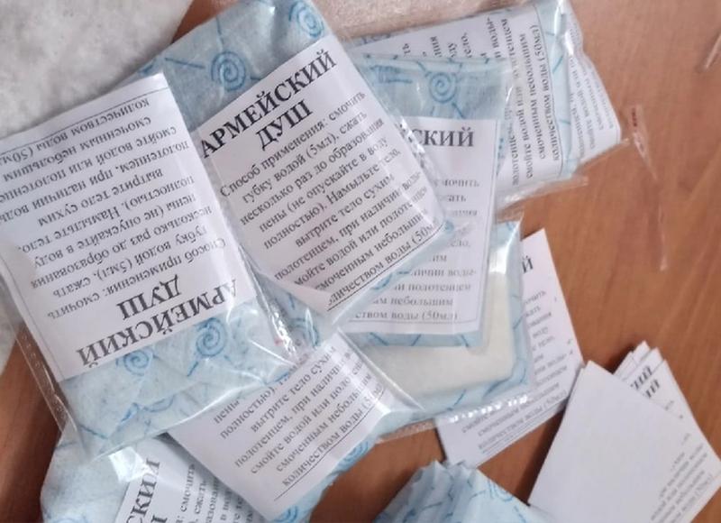 ���������� ������� �� ����� ������ ��������� ��� ��� ������ ��� - � ������ � ��� ��������� ���������