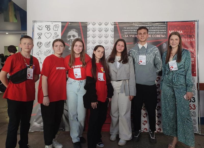 ��������� �� ������� � ���������� ����� ������������ � ��������� ���������� �����