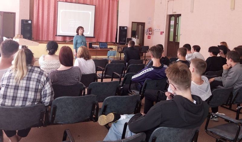 ���������� � ����� ����������� �������� ���������������� ����� ����� �������