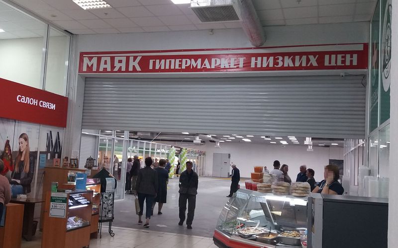 � ��� ����?�: � ���� �������� � ������� ������ ���������� �� �����������, ��������� ����� ��� ������������, ������ ����� �������