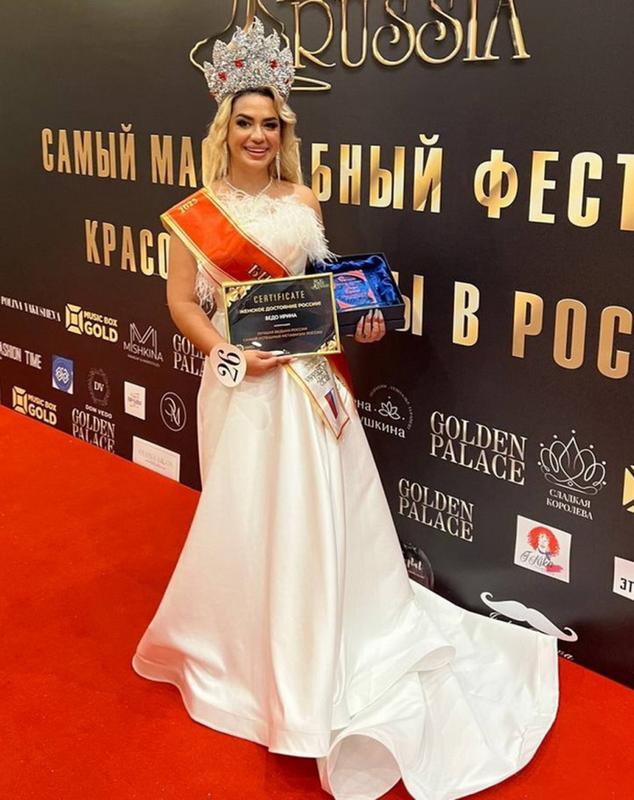 ������ ����������� � ������� �������: ��������� �� ������� ����� ������������ ������ �� �������� ������� ���� � 2023�