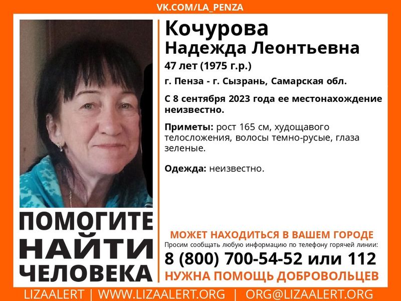 ��������� � ����� ������� ����� ��������� � ������� � ����� ���������� � ����� ������