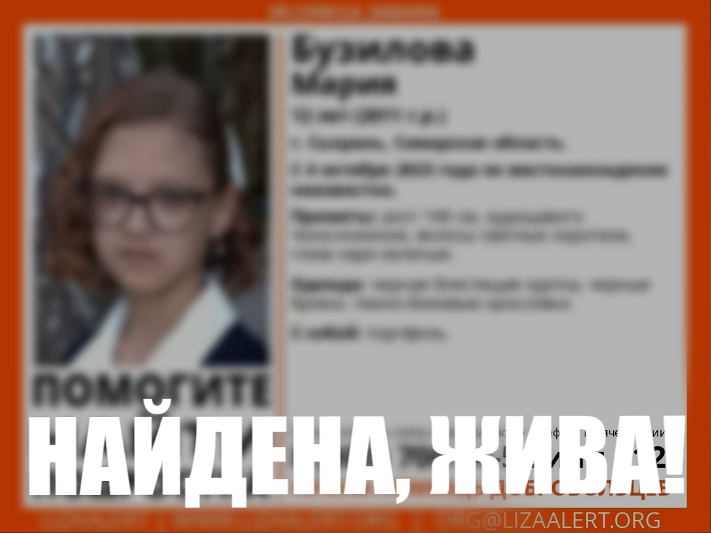 ��������� � ������� ���������������� ���� �������, ������ �����������