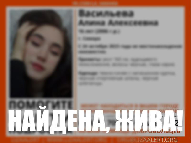 ������� ����� ����� �������� � ������ 16-������ �������, ������� ������ ����� � ��������� �� ����