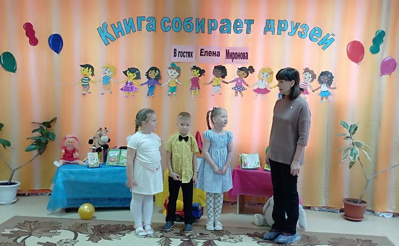 ����� �������� ������� ������: ����� ������� � ��������� ������ ��������� ���� ��������� � �����