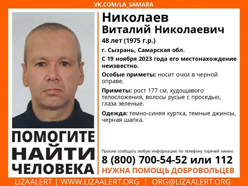 � ������� ����� ��� ������ ����� ������ ������������ ������� � �����: ��� ����