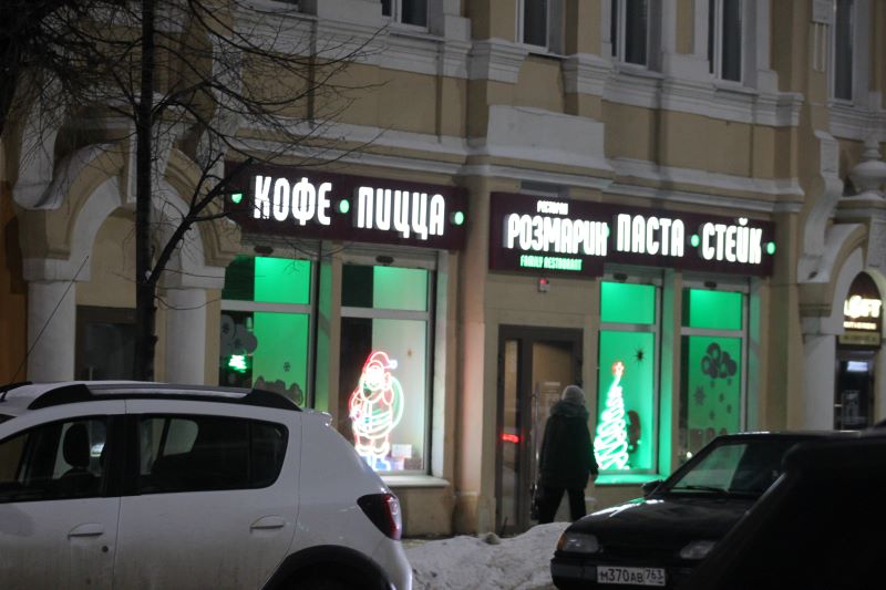 � ��������� �������� �� ������ ���������� ���������� � ������� �������� ��������� ���������� ����, � ��� ���� � ��������� ���� �� �������